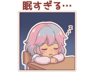888188137