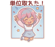 888188141