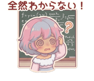 888188142