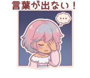 888188155