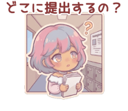 888188156