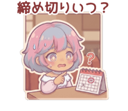 888188157