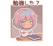 888188161