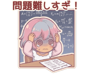 888188162