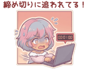 888188163