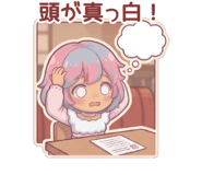 888188166