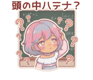 888188167