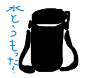 888188290