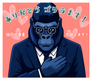 888189355