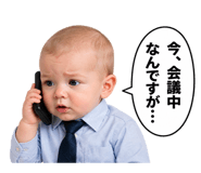 888189956
