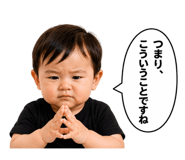 888189980