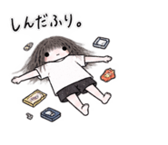 888190697