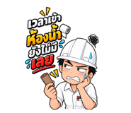 888197693