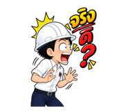 888197701