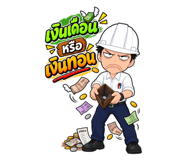 888197716
