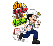 888197718