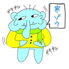 8881980