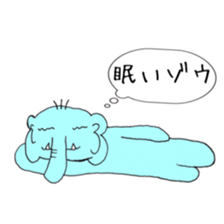 8881986