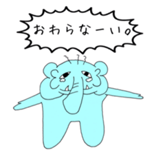8882003