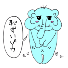 8882010