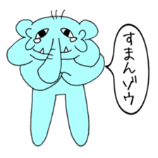 8882014