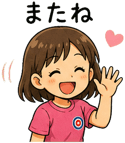 888201435