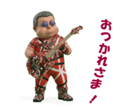 888201457