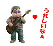 888201460