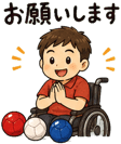 888201521
