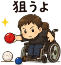 888201525