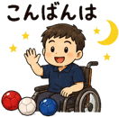 888201528