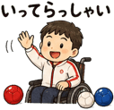 888201532