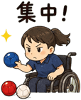 888201536