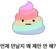 888201827