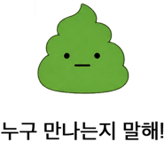 888201829