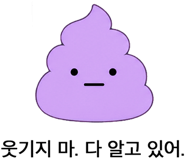 888201830