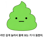 888201832