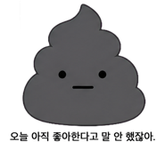 888201845