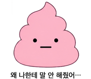 888201848