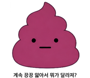 888201853