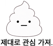 888201856