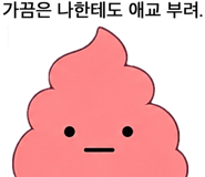 888201859