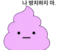 888201860