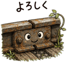 888201870
