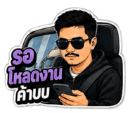 888201904