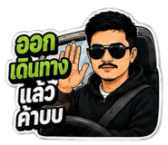 888201906