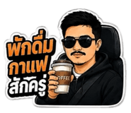 888201907