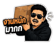 888201916