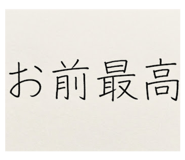 888202013