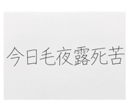 888202015